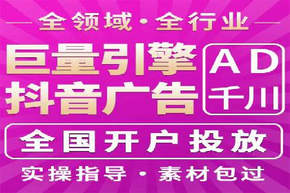 解析百度竞价推广公司经典案例：精准营销的秘诀